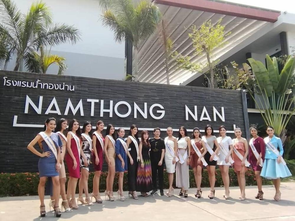 Namthong Nan Hotel Ngoại thất bức ảnh