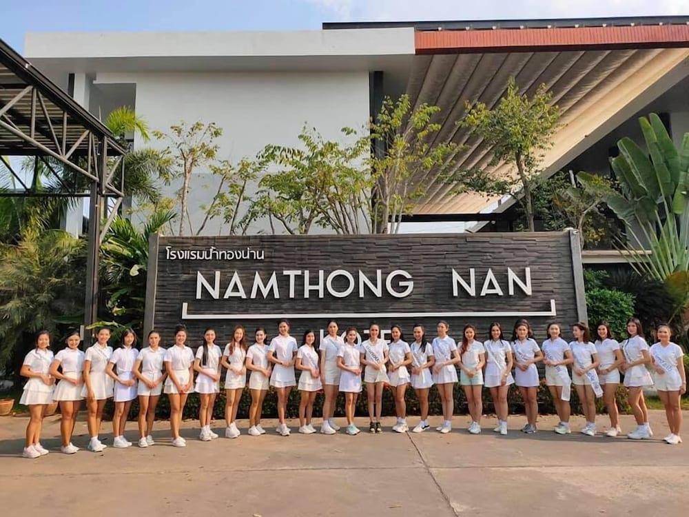 Namthong Nan Hotel Ngoại thất bức ảnh